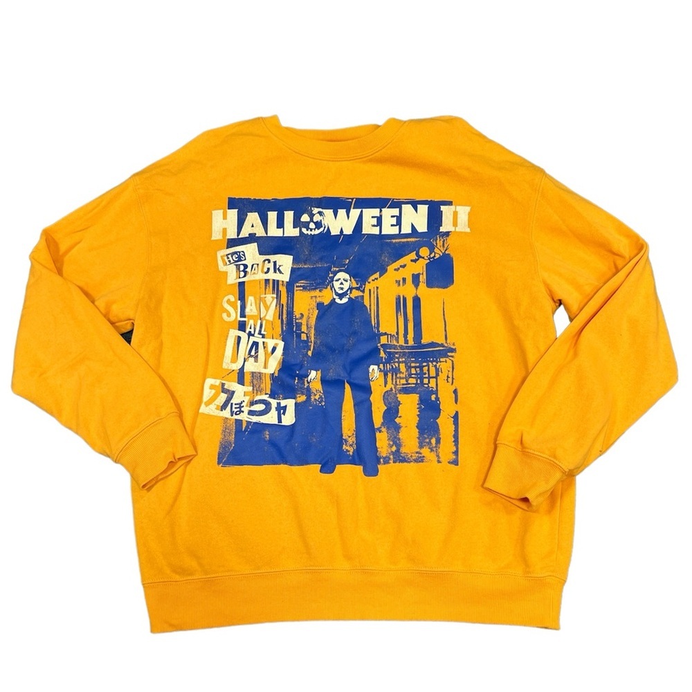 Halloween II Movie Women's Sweatshirt Size L